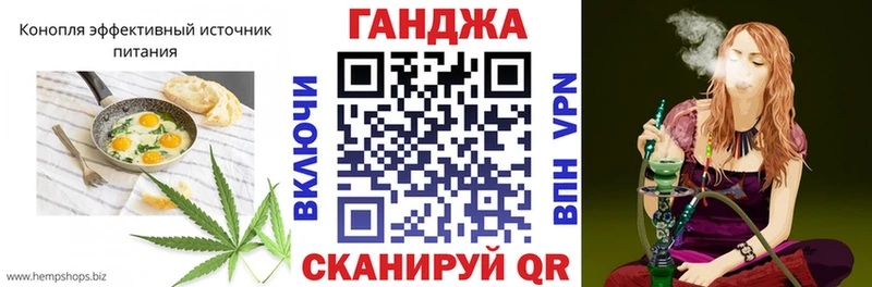 Купить закладки  Берёзовский  Еда ТГК марихуана 