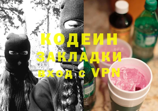 spice Иннополис