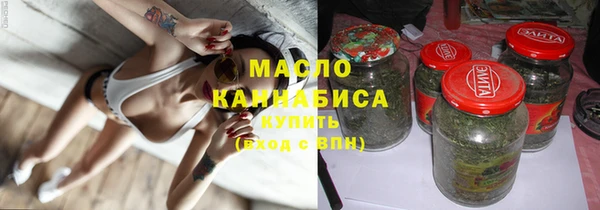 ECSTASY Инта