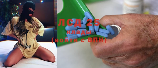 mix Инсар