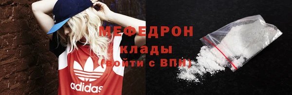 ECSTASY Инта