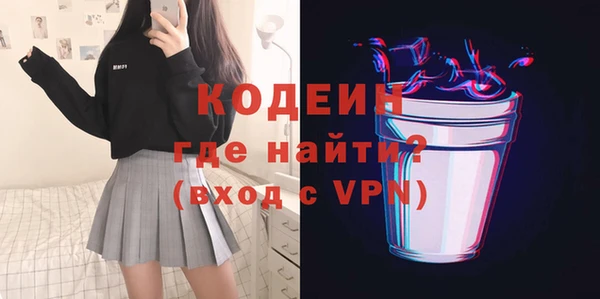 mix Инсар