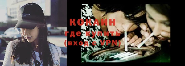 spice Иннополис