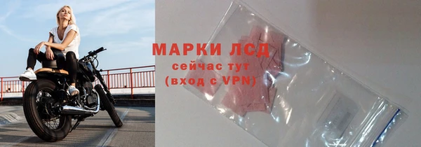 mix Инсар