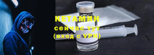 spice Иннополис