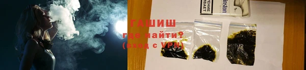 мет Зеленодольск
