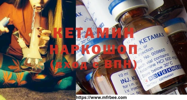 mix Инсар