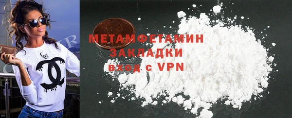 mix Инсар