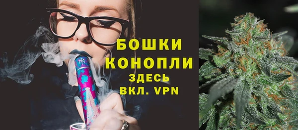 mix Инсар