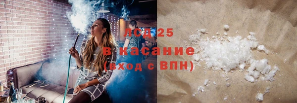 ECSTASY Инта