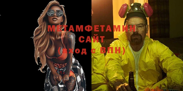 spice Иннополис