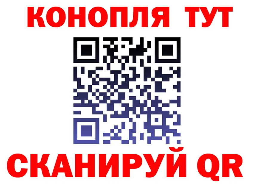 Cannafood марихуана онион даркнет гидра Берёзовский