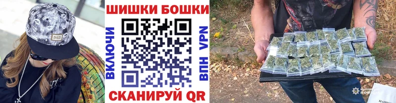 Купить где Берёзовский Конопля сатива